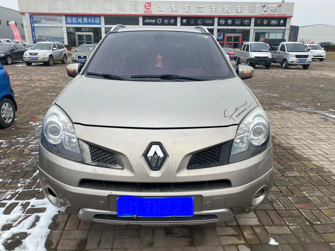 成都220日产汽车与雷诺的合作，哈弗的低能耗柴油动力技术