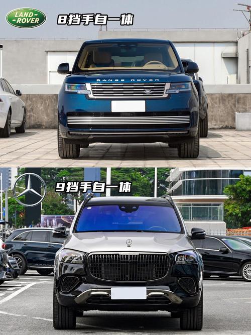 成都220迈巴赫经典与现代的完美融合，路虎如何塑造独特的品牌形象